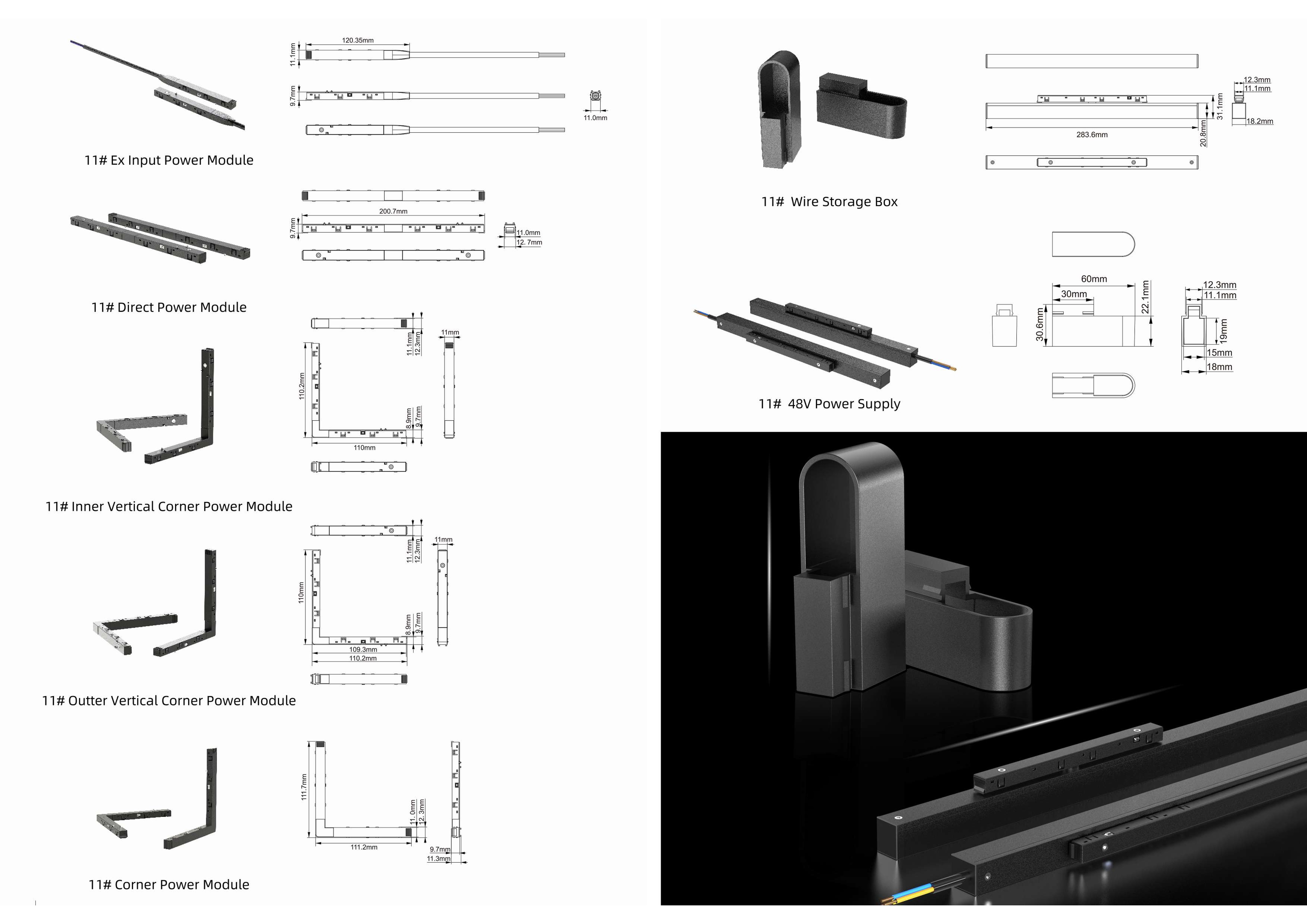 Bộ sưu tập đèn chiếu sáng